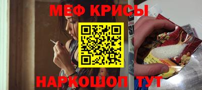 каннабис Изобильный