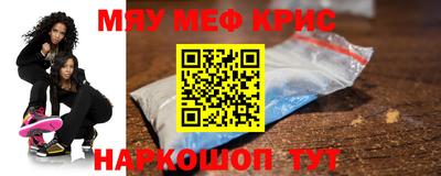 каннабис Изобильный