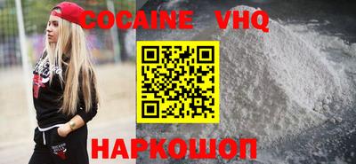 ПСИЛОЦИБИНОВЫЕ ГРИБЫ Ирбит