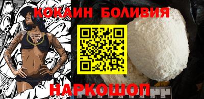 ПСИЛОЦИБИНОВЫЕ ГРИБЫ Ирбит