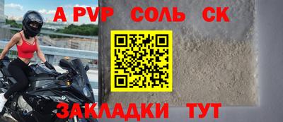 ПСИЛОЦИБИНОВЫЕ ГРИБЫ Ирбит