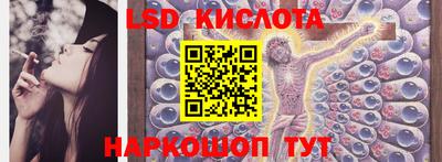 ПСИЛОЦИБИНОВЫЕ ГРИБЫ Ирбит