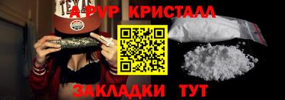 ПСИЛОЦИБИНОВЫЕ ГРИБЫ Ирбит