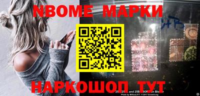 каннабис Изобильный