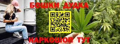 каннабис Изобильный