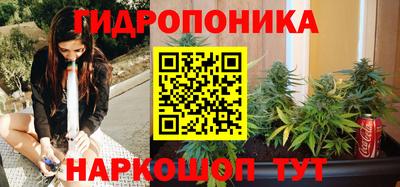 каннабис Изобильный
