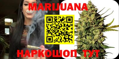 ПСИЛОЦИБИНОВЫЕ ГРИБЫ Ирбит
