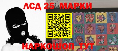 ПСИЛОЦИБИНОВЫЕ ГРИБЫ Ирбит