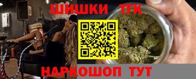 ПСИЛОЦИБИНОВЫЕ ГРИБЫ Ирбит