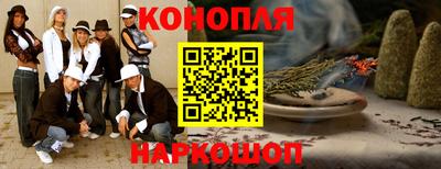 каннабис Изобильный