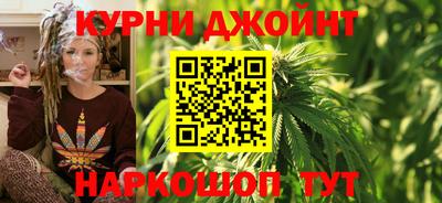 ПСИЛОЦИБИНОВЫЕ ГРИБЫ Ирбит
