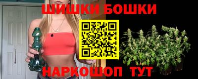 каннабис Изобильный