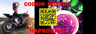 каннабис Изобильный