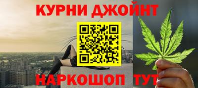 ПСИЛОЦИБИНОВЫЕ ГРИБЫ Ирбит