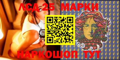 ПСИЛОЦИБИНОВЫЕ ГРИБЫ Ирбит