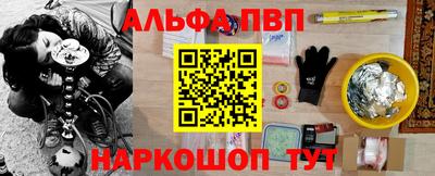 каннабис Изобильный