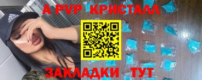 каннабис Изобильный