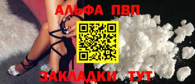 ПСИЛОЦИБИНОВЫЕ ГРИБЫ Ирбит