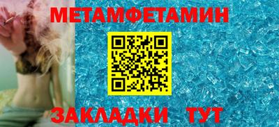 каннабис Изобильный