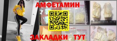 каннабис Изобильный