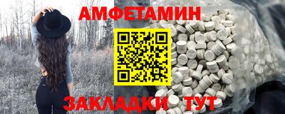 каннабис Изобильный
