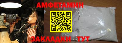 каннабис Изобильный