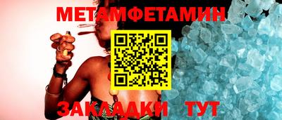 ПСИЛОЦИБИНОВЫЕ ГРИБЫ Ирбит