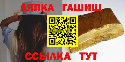 ПСИЛОЦИБИНОВЫЕ ГРИБЫ Ирбит