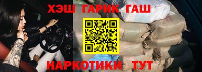 ПСИЛОЦИБИНОВЫЕ ГРИБЫ Ирбит