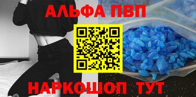 ПСИЛОЦИБИНОВЫЕ ГРИБЫ Ирбит