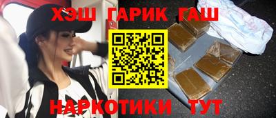каннабис Изобильный