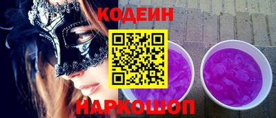 ПСИЛОЦИБИНОВЫЕ ГРИБЫ Ирбит