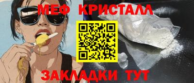 каннабис Изобильный